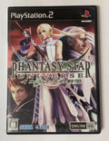 Phantasy Star Universe PlayStation 2 Game